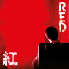 red_poster_445-x-4451-326x326